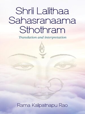 cover image of Shrii Lalithaa Sahasranaama Sthothram